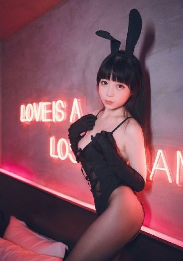 鬼之花宴