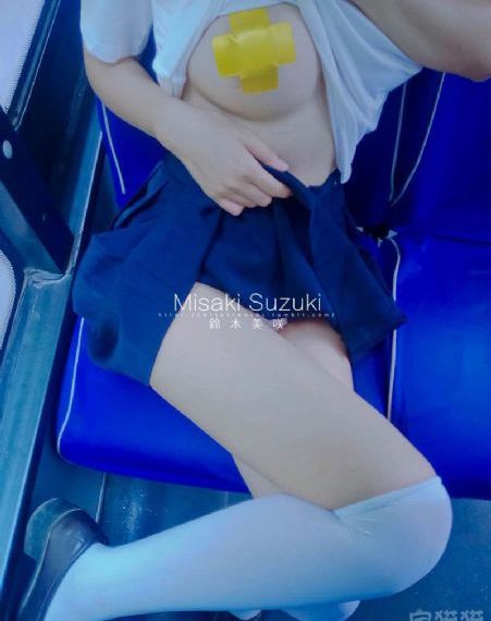 魔鬼末日