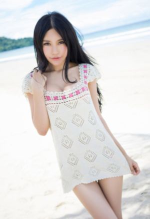 逢泽遥