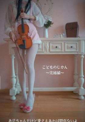 色戒在哪看