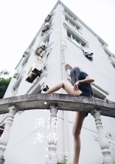 北域神主短剧全集免费观看