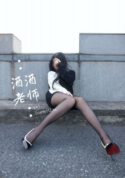 胆小鬼电视剧全集免费播放