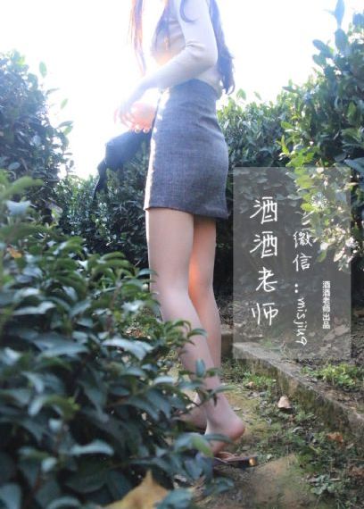 逃亡兔第六季