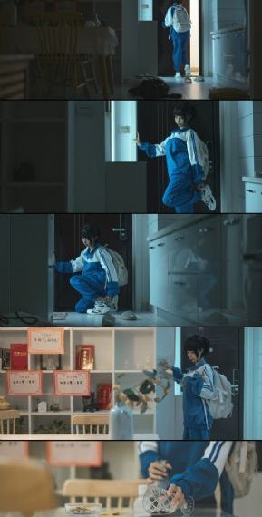 聊斋玉女