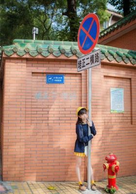 女人是男人的未来磐石
