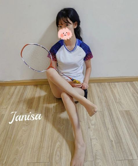 灵幻新娘