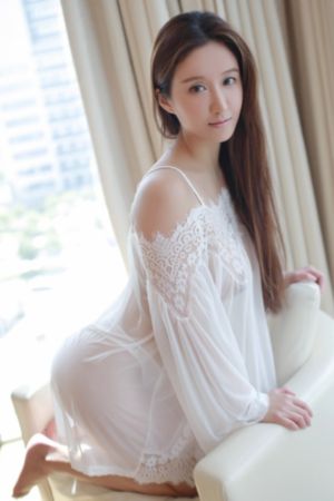 友田彩也香
