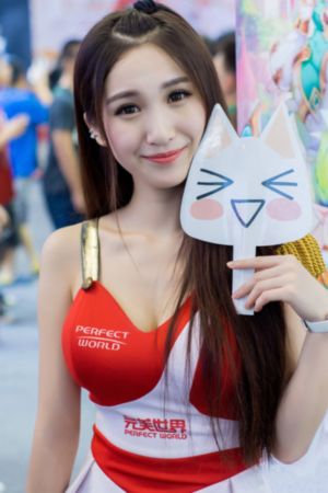 这公司有我爱的人免费观看电视剧