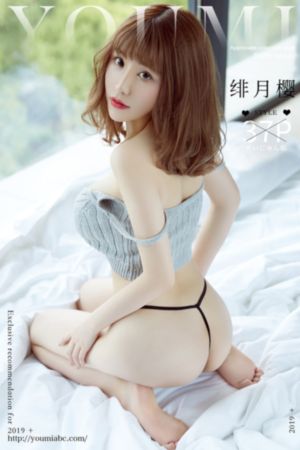 bl猛烈顶弄h强迫