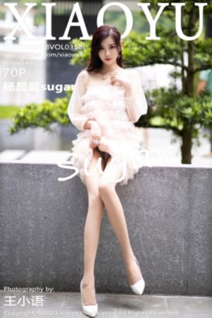 三个女人的美味艳遇