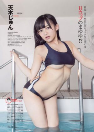 憧憬成为魔法免费观看全集高清