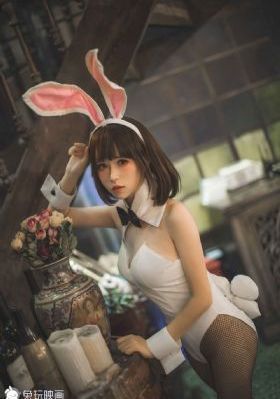 艾曼妞