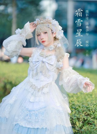 妈妈的朋友电影免费