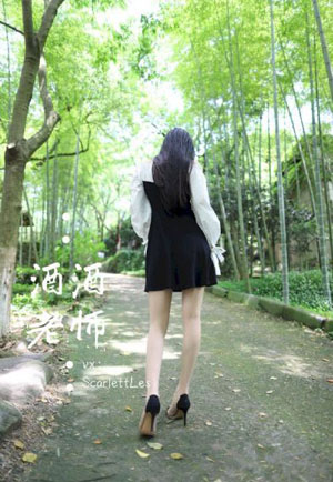 21世纪性指南无删减版