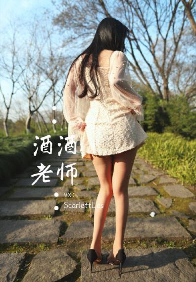 电影密爱