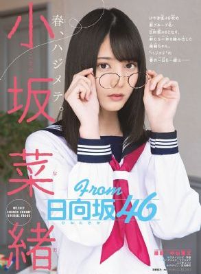 潜伏下载