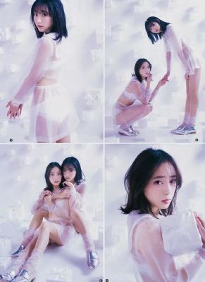 免费观看又色又爽又黄的校园