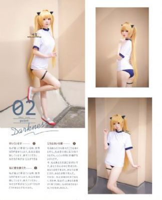 鬼玩人