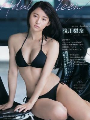 小姨子的梦在线